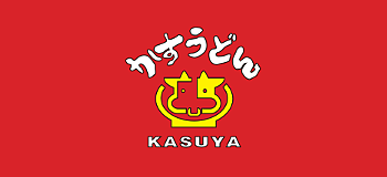 KASUYA　かすや和泉店 岸和田店 かすうどん 焼肉